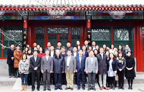 科学通报与ELSEVIER合作启动会合影.jpg