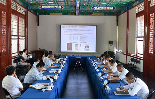 会议现场500-320.jpg