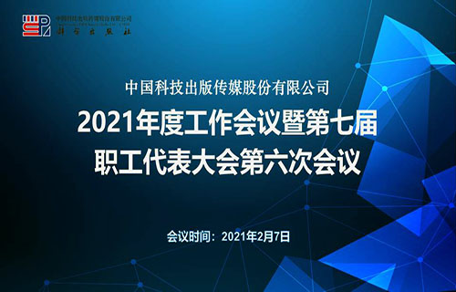 幻灯片500.jpg