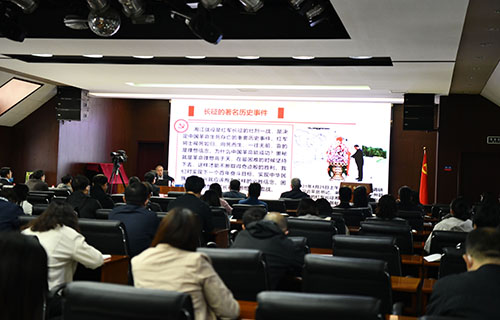 学四史500.jpg
